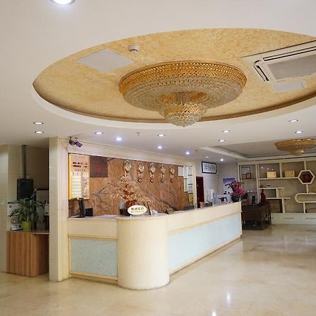 Guangdong Oversea Chinese Hotel Γκουανγκζού Εξωτερικό φωτογραφία