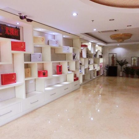 Guangdong Oversea Chinese Hotel Γκουανγκζού Εξωτερικό φωτογραφία