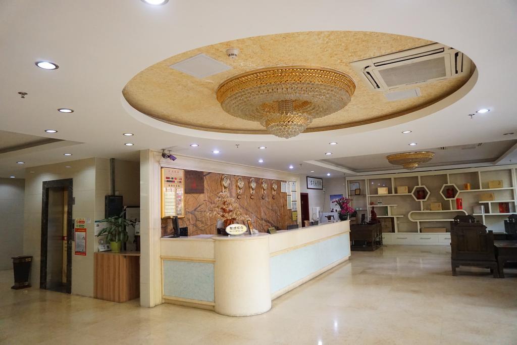 Guangdong Oversea Chinese Hotel Γκουανγκζού Εξωτερικό φωτογραφία