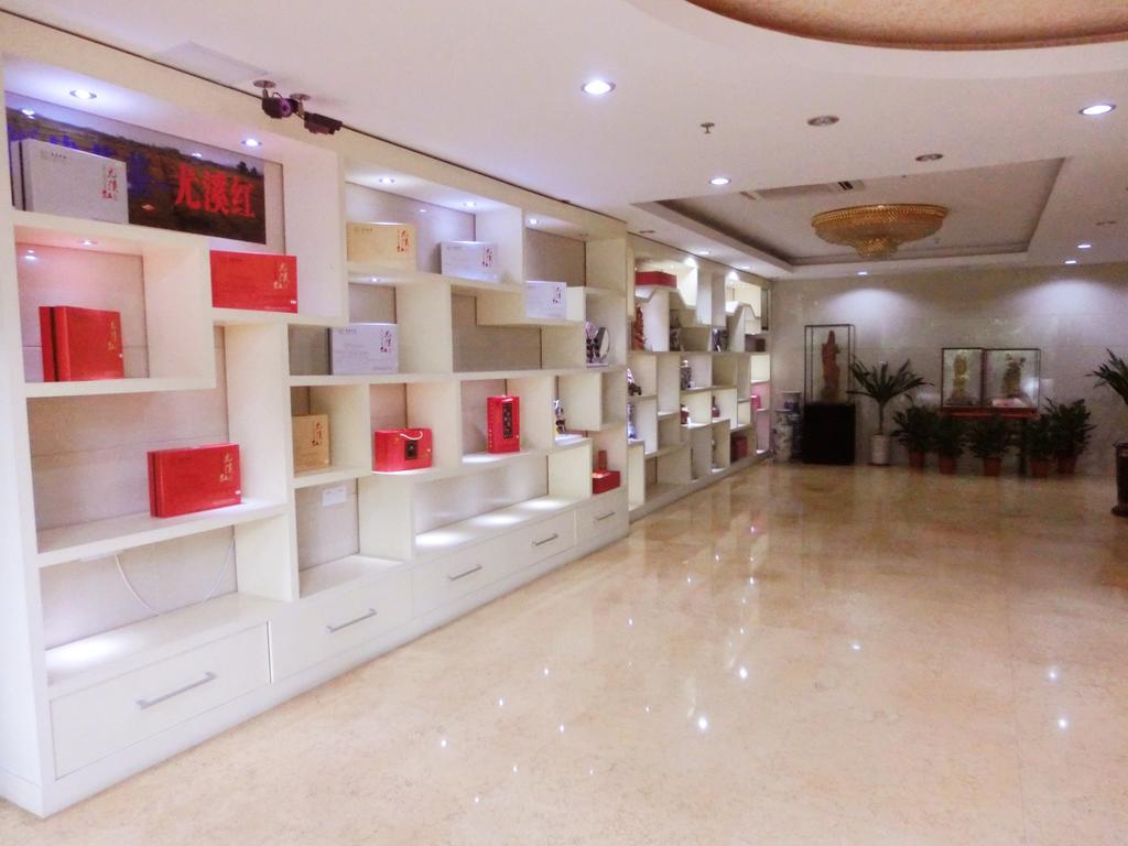 Guangdong Oversea Chinese Hotel Γκουανγκζού Εξωτερικό φωτογραφία